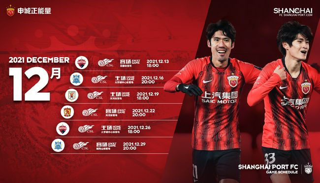 FIFA官方：首届俱乐部世界杯2025年6月15-7月13日举办国际足联理事会今天开会批准首届俱乐部世界杯的各项细节，第一届新版俱乐部世界杯将于2025年6月15日-7月13日在美国举办，共32支球队参加。